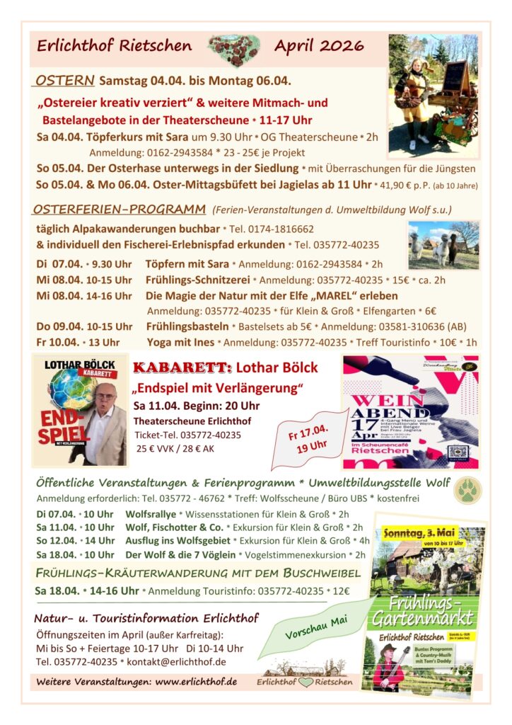 März 2026_Programm Erlichthof (mit Vorschau April)